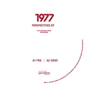 1977 – Perspectives EP - For Those Who Know