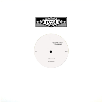Gleb Choutov - re:st Gleb Choutov - re:st