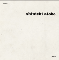 Shinichi Atobe - World - (One Per Person) - DDS