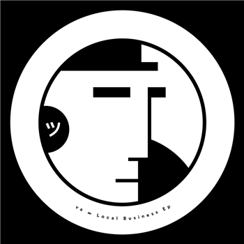 Local Business EP - Va - Banlieue Records