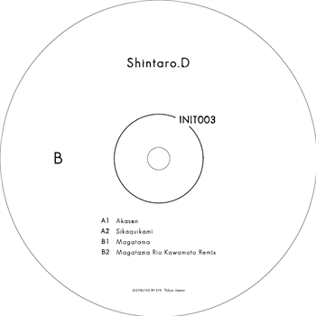 Shintaro.D - INIT003 - INIT Shintaro.D - INIT003 - INIT