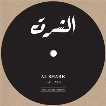 Kalbata - Al Shark - Fortuna Records