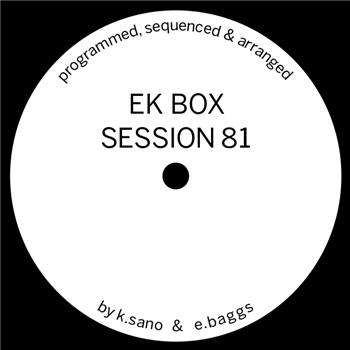 EK Box - bx111 - bx