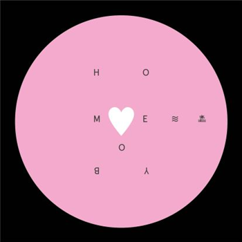 Homeboy - The Heart Is Where Homeboy Is - House Is Ok Homeboy - The Heart Is Where Homeboy Is - House Is Ok