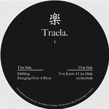 TRAELA - EP Part I - HHATRI History Has A Tendency To Repeat Itself TRAELA - EP Part I - HHATRI History Has A Tendency To Repeat Itself