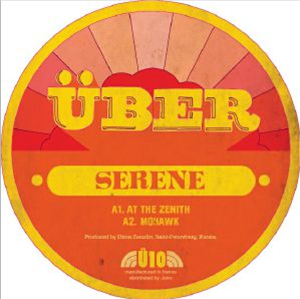 SERENE - At The Zenith EP - Uber SERENE - At The Zenith EP - Uber