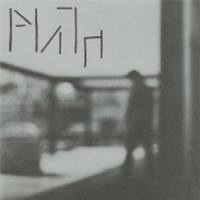 PLATH - PLATH 12 (ALESSANDRO ADRIANI REMIX) - Mannequin Records