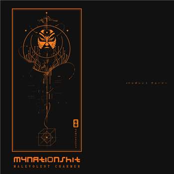MYNATIONSHIT - MALEVOLENT CHARMER LP - Waste Editions MYNATIONSHIT - MALEVOLENT CHARMER LP - Waste Editions