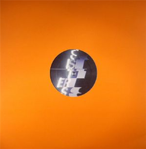ODD NOSDAM - Sisters Remix EP - Leaving US ODD NOSDAM - Sisters Remix EP - Leaving US