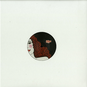 Unknown Artist - Coloured Vinyl - QNQN Unknown Artist - Coloured Vinyl - QNQN