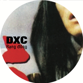 DXC - Hotflush Recordings