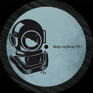 ABOVE SMOKE - Sun Storm - Deep Explorer Spain ABOVE SMOKE - Sun Storm - Deep Explorer Spain