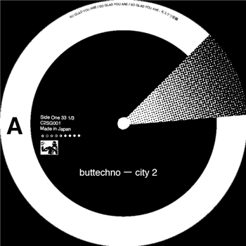 Buttechno - City-2 - City-2 St. Giga Buttechno - City-2 - City-2 St. Giga