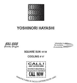 Yoshinori HAYASHI / DB.SOURCE  - Gravity Graffiti