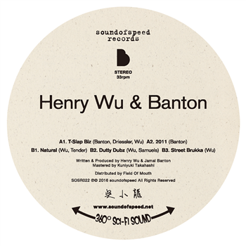 HENRY WU AND BANTON - HENRY WU AND BANTON - SOUND OF SPEED JAPAN HENRY WU AND BANTON - HENRY WU AND BANTON - SOUND OF SPEED JAPAN