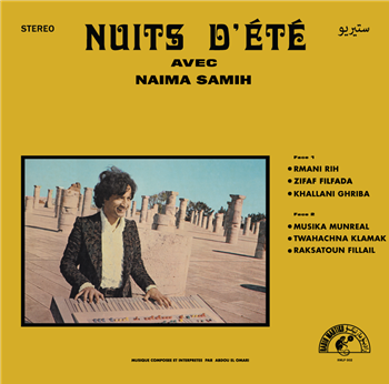 ABDOU EL OMARI - NUITS DETE AVEC NAIMA SAMIN - RADIO MARTIKO