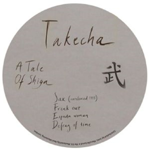 TAKECHA - A Tale Of Shiga - HHATRI (History Has A Tendency To Repeat Itself) TAKECHA - A Tale Of Shiga - HHATRI (History Has A Tendency To Repeat Itself)