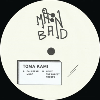 Toma Kami - Dali Bear - Man Band