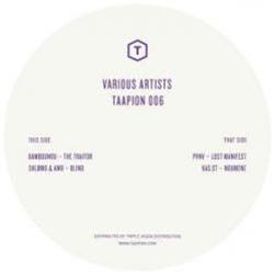 Various Artists EP - Va - Taapion Records Various Artists EP - Va - Taapion Records