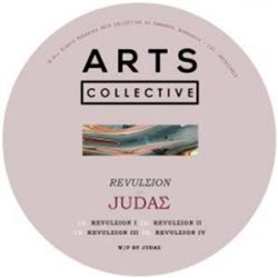 Judas - Revulsion - ARTS
