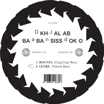 DJ Khalab & Baba Sissoko - Wonderwheel