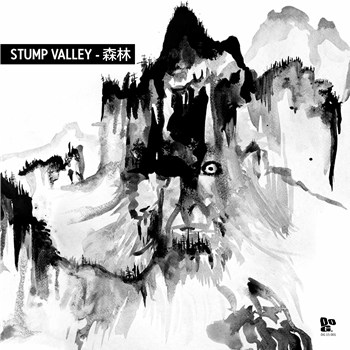 STUMP VALLEY - ... - Dopeness Galore