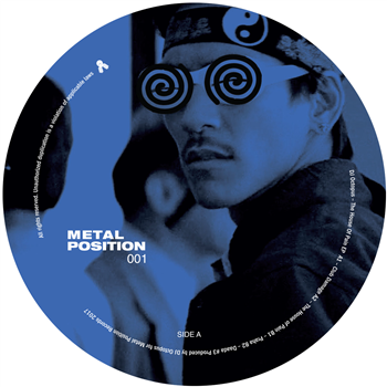 DJ Octopus - The House of Pain EP - Metal Position DJ Octopus - The House of Pain EP - Metal Position
