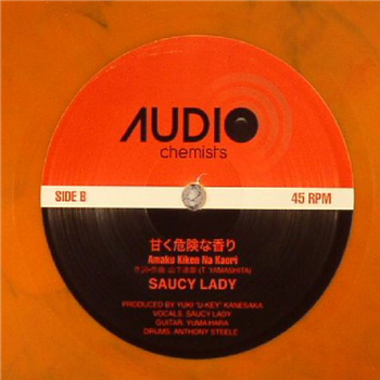 Saucy Lady 7 - ACR
