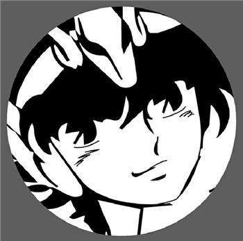 NEKTAR AGU feat COSSMOS - Saint Seiya (feat Pheek mix) - The Untold Stories NEKTAR AGU feat COSSMOS - Saint Seiya (feat Pheek mix) - The Untold Stories