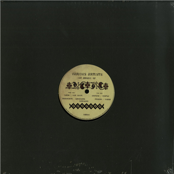 1ST ARHAIC EP - Va - Susur 1ST ARHAIC EP - Va - Susur