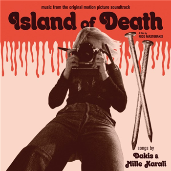 ISLAND OF DEATH - VA 7 - Giallo Disco