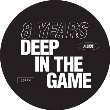 8 Years Deep In The Game - Va - WOLF MUSIC