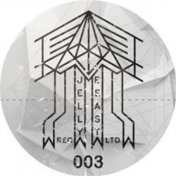 Silat Beksi - Amaranth EP - Jelly Beast Limited Silat Beksi - Amaranth EP - Jelly Beast Limited