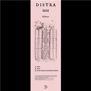 Distra aka Abe Wataru
 - Electric Pressure