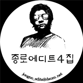 Mori Ra - Jongno Edits Vol 4 - Jongno Edits Mori Ra - Jongno Edits Vol 4 - Jongno Edits