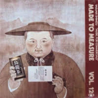 YASUAKI SHIMIZU - MUSIC FOR COMMERCIALS - CRAMMED DISCS