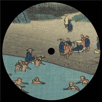 Harrison BDP - ARS001 - ARTESIAN SOUNDS Harrison BDP - ARS001 - ARTESIAN SOUNDS