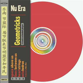 Nu Era - GEOMETRICKS EP - Omniverse Records
