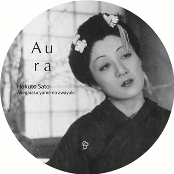 Hokuto Sato - Akegarasu yume no awayuki - Aura