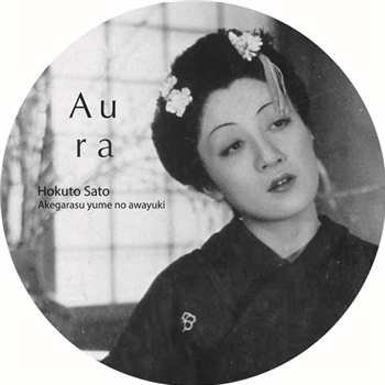 Hokuto Sato - Akegarasu yume no awayuki - Aura Hokuto Sato - Akegarasu yume no awayuki - Aura