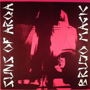 SUNS OF ARQA - Brujo Magic - Emotional Rescue SUNS OF ARQA - Brujo Magic - Emotional Rescue
