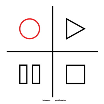 Split - Va - Peripheral Minimal Split - Va - Peripheral Minimal