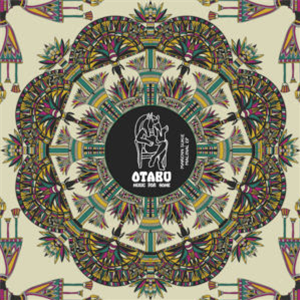 MARENN SUKIE - MALINAL EP - OTAKU MARENN SUKIE - MALINAL EP - OTAKU