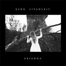 Kedr Livanskiy - Ariadna - 2MAR Kedr Livanskiy - Ariadna - 2MAR