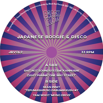 Japanese Boogie & Disco – Volume 2 - Va - Black Riot Japanese Boogie & Disco – Volume 2 - Va - Black Riot