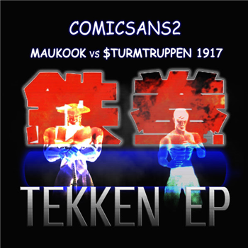 Tekken EP - Va - Comic Sans Records