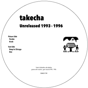 takecha - Unreleased 1993 - GWM Records