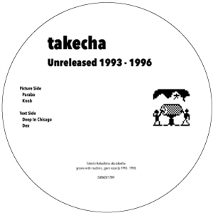takecha - Unreleased 1993 - GWM Records takecha - Unreleased 1993 - GWM Records
