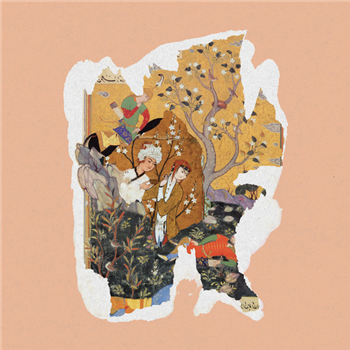 Parviz - Le Cyprès dAbarqu - FHUO Records Parviz - Le Cyprès dAbarqu - FHUO Records