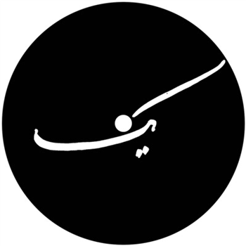 Yek (Friedman & Mortazavi) - Yek - Nonplace Yek (Friedman & Mortazavi) - Yek - Nonplace